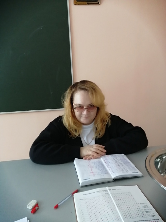Павлова Наталья Николаевна Павлова Наталья Николаевна.